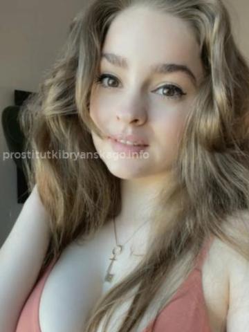 Анкета проститутки Лючия, 22 года